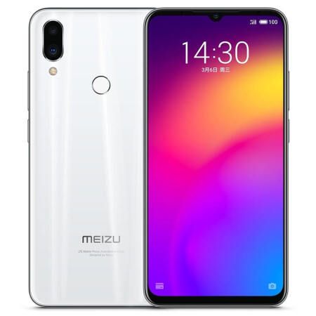 魅族 Note9 高清全面屏游戏拍照手机 双卡双待 全网通4G 大屏长续航手机 皓白 4GB+128GB
