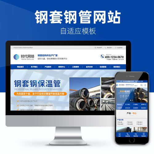 机械设备加工设备成品网站